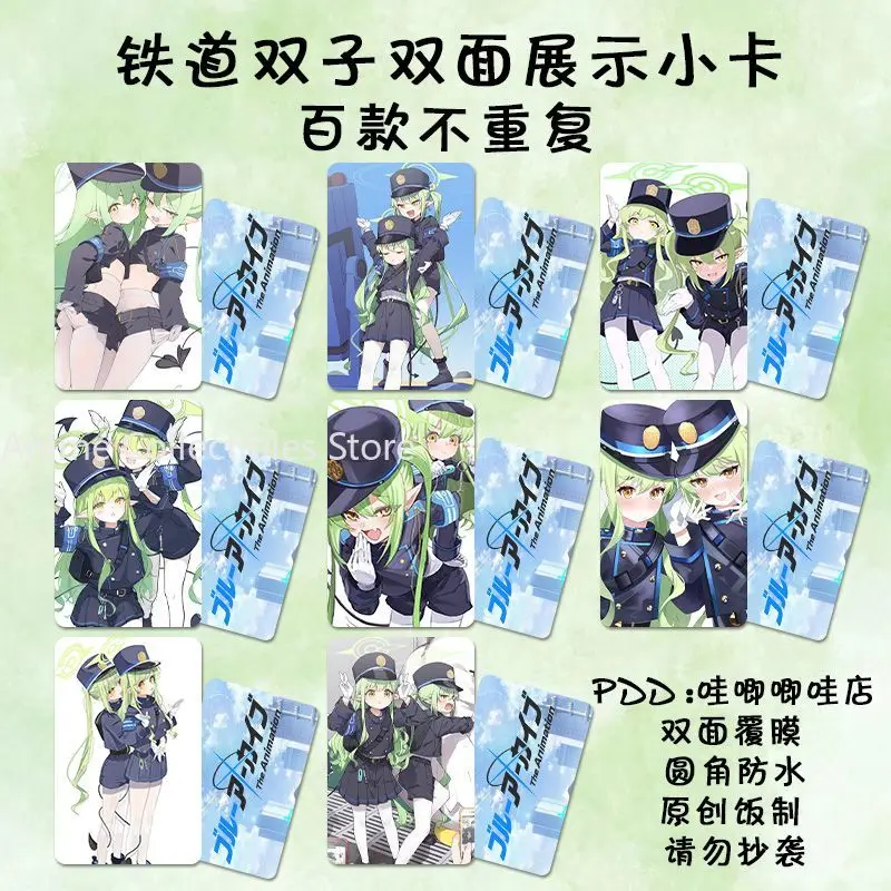 

8PC Blue Archive Hikari Tachibana Anime Small Card 3inch Cartoon Photo Cards LOMO Card Photocard Fans Collection Friends Gift