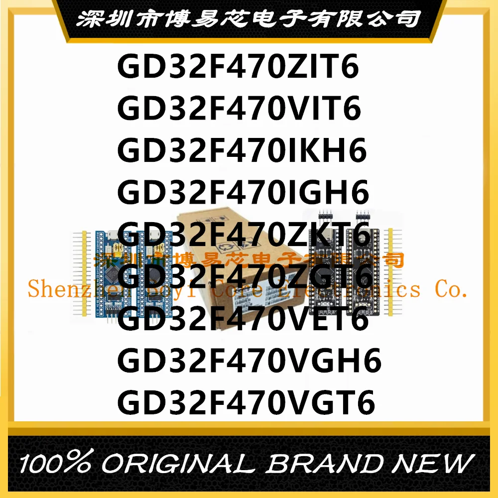 

GD32F470ZIT6 GD32F470VIT6 GD32F470IGH6 GD32F470IKH6 GD32F470VET6 GD32F470ZGT6 GD32F470ZKT6 GD32F470 VGT6 VGH6 PC shell