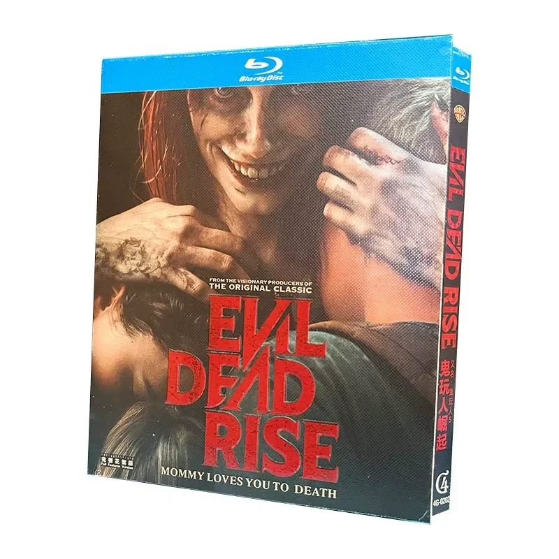 High Definition Thriller Drama Ghost People Rise Also Known as Ghost People 5 Single Disc Box with Chinese Subtitles BD