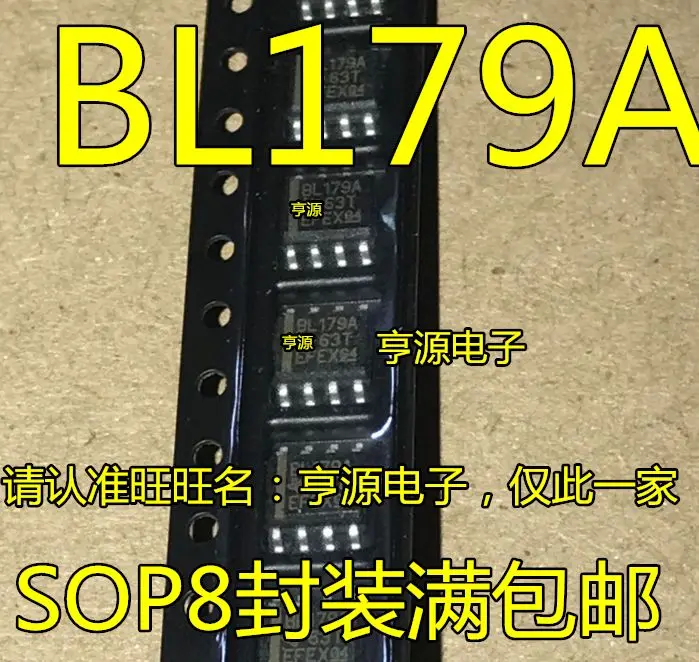 

Бесплатная доставка IC sn65lbc179адr 65LBC179A BL179A SOP8 5 шт.