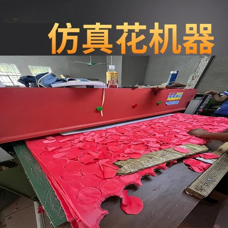 Shoe punching machine, press molding machine, dust-free cloth cutting machine