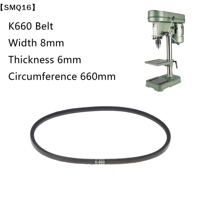 Triangle Driving V Belt For Drill Machine Industrial Agricultural Equipment Driving Belt Motor Pulley Belt Tools【SMQ】