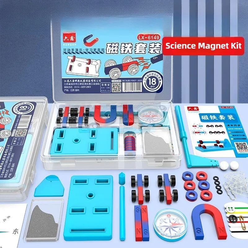 مجموعة مغناطيس تجربة علوم الفيزياء لأطفال المدارس الابتدائية مجموعة واحدة من مجموعة مغناطيس العلوم للأطفال تعلم الفيزياء والرياضيات