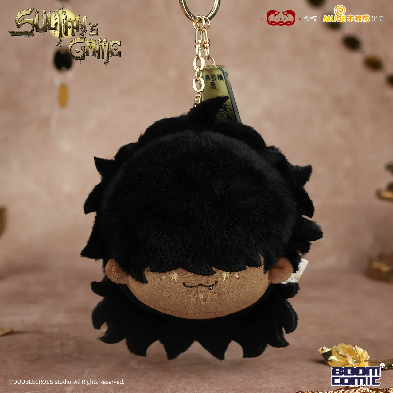 

Sultan's Game Sultan Cosplay Anime Cartoon badge brooch Key chain pendant coin purse Accessories ornament Halloween gift