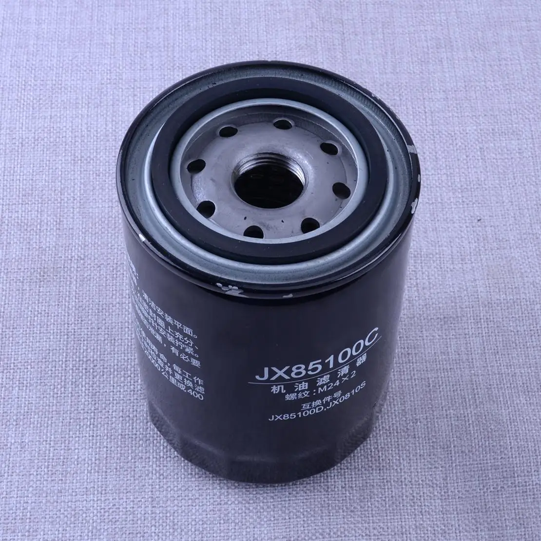 

JX85100C JX85100D JX0810S Масляный фильтр M24 X 2, резьба, подходит для экскаватора John Deere, черный