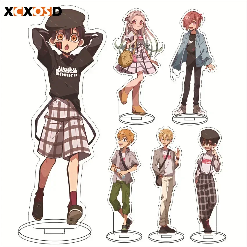 XCXOSD Anime Toilet-bound Hanako-kun Yashiro Standing Signage Nene Yugi Tsukasa Keychain Hanging Decoration acrylic ornament