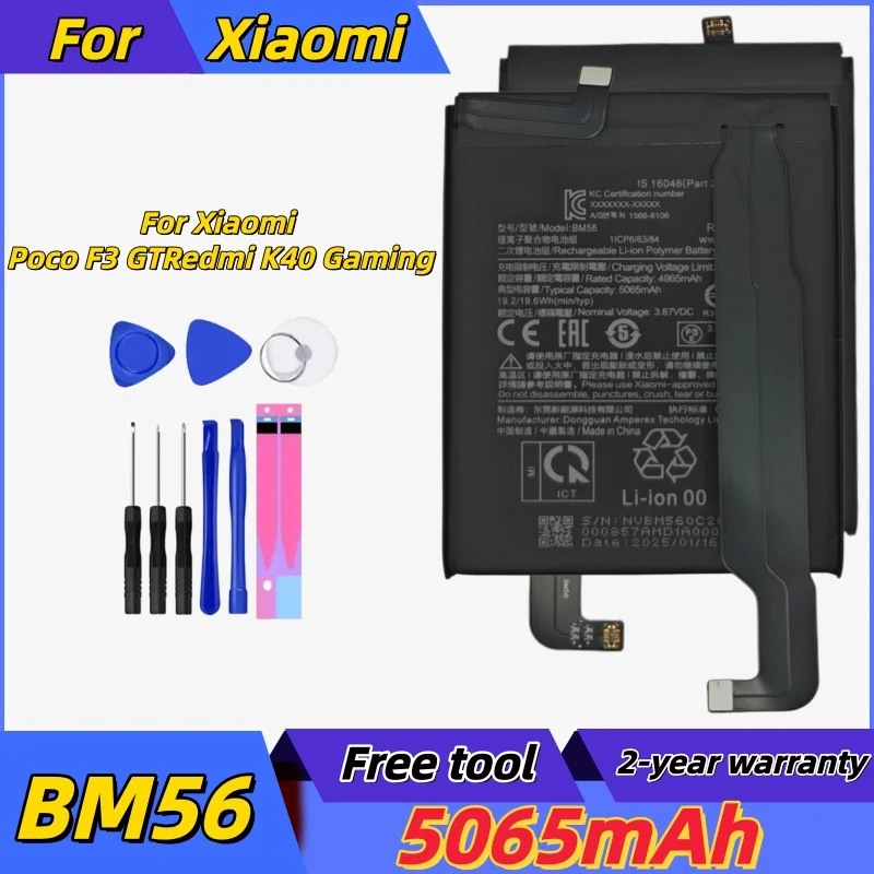 

2026 Years New Battery BM56 For Xiaomi POCO F3 GT Redmi K40 Gaming 5G Phone Battery Bateria 5065mAh Fast Shipping