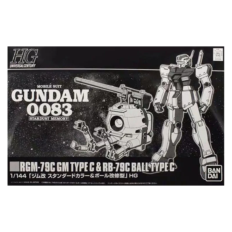 Figura de acción de Gundam Gunpla para niños, modelo ensamblado Original, genuino, 1/144, HGUC, GM Ball, tipo C, traje móvil, regalo