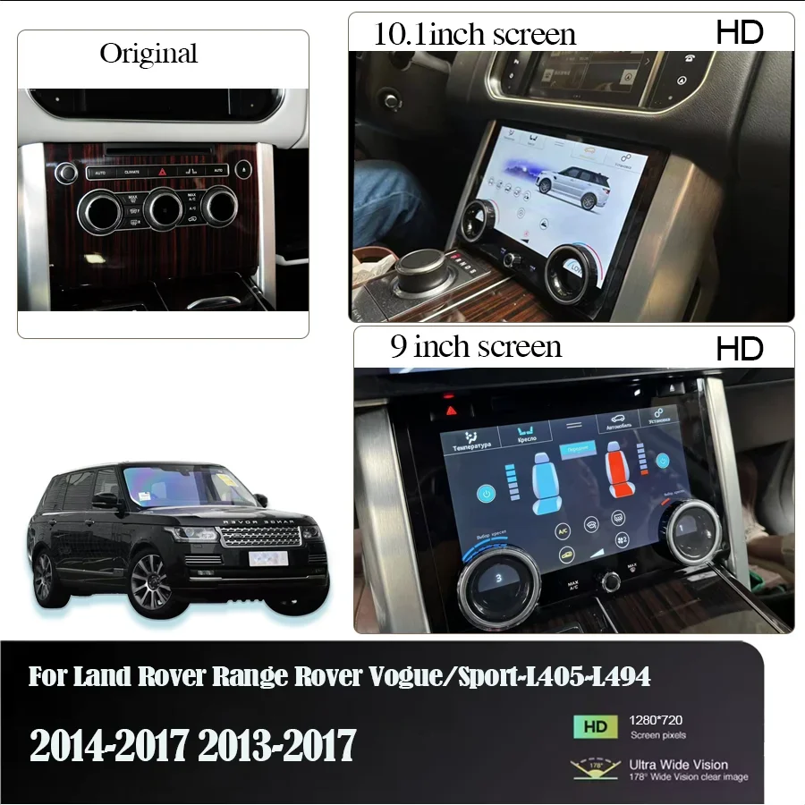 AC Panel 9/10 Inch Screen for 2013-2017 Range Rover Vogue L405 Retains CD Disc Slot Upgrade Car Display