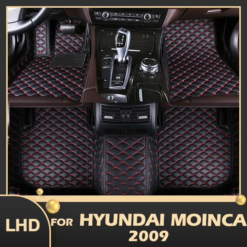 

Car Floor Mats For Hyundai Moinca 2009 Custom Auto Foot Pads Automobile Carpet Cover Interior Accessories
