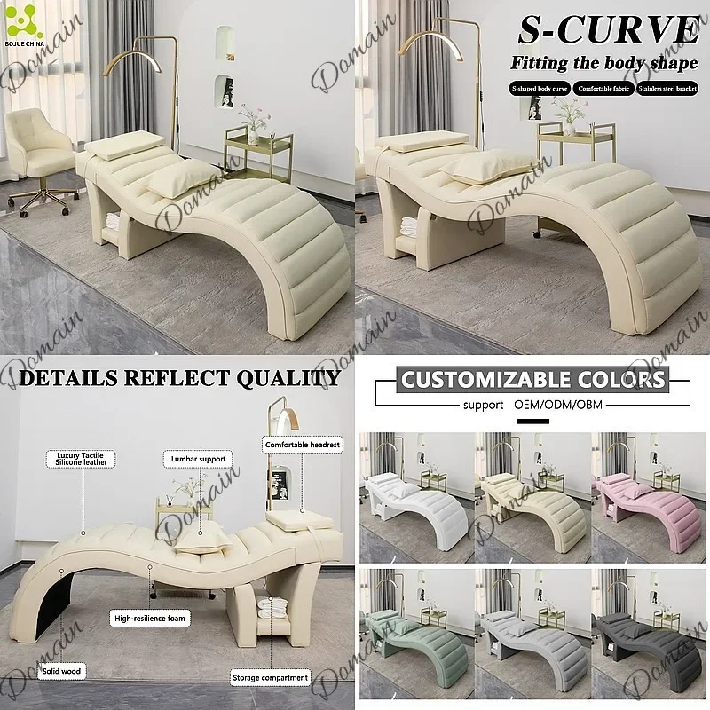 N80 New Luxury S-Shape Eyelash Bed Beauty Salon Tattoo Nail Facial Ear Cleaning Bed
