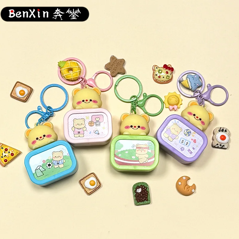

Miniso exquisite car keychain pendants, cute little TV keychains, and bag pendants