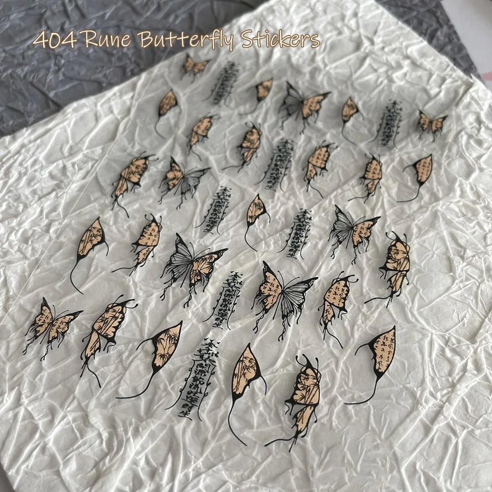 -Rune Butterfly- 3D…