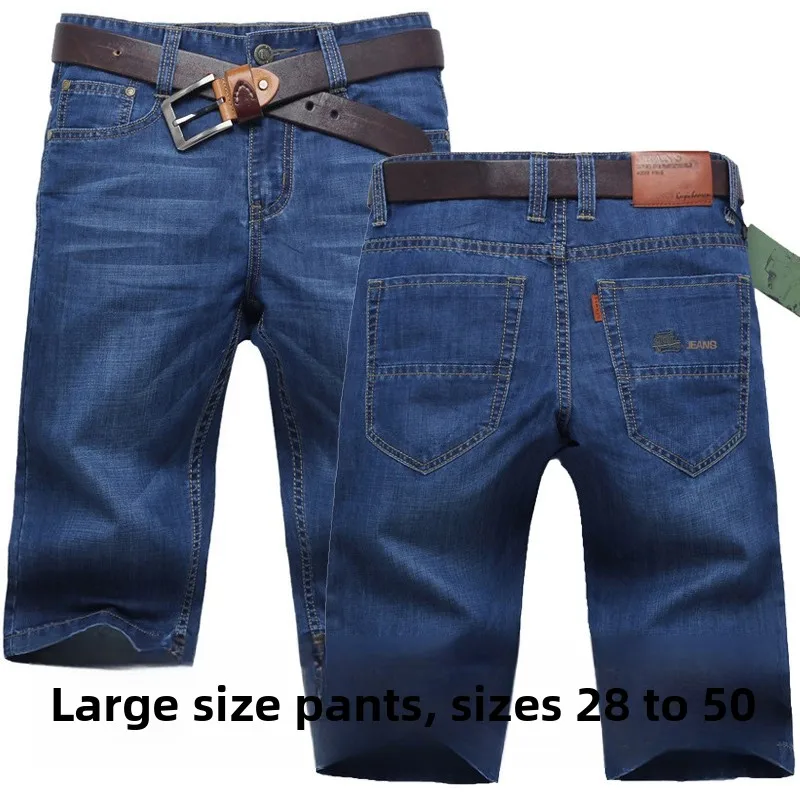 

Летние тонкие джинсовые брюки для мужчин среднего возраста, больших размеров, молодежные, прямые, свободные, средней длины (пять/семь частей), повседневные...
