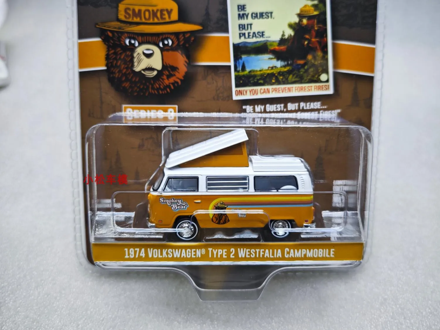 Ours fumé 1:64 3 – 1974 Volkswagen T2 Westfalia Camper, prévention des incendies forestières, Collection avancée, modèles de voitures d'ornement