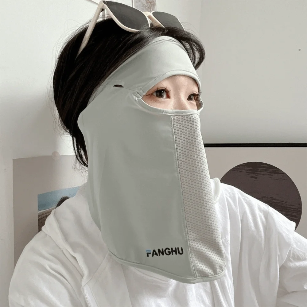 

Fashion Solid Color Ice Silk Mask Sunscreen UV Protection Face Cover Face Veil Face Scarves Face Gini Mask Summer