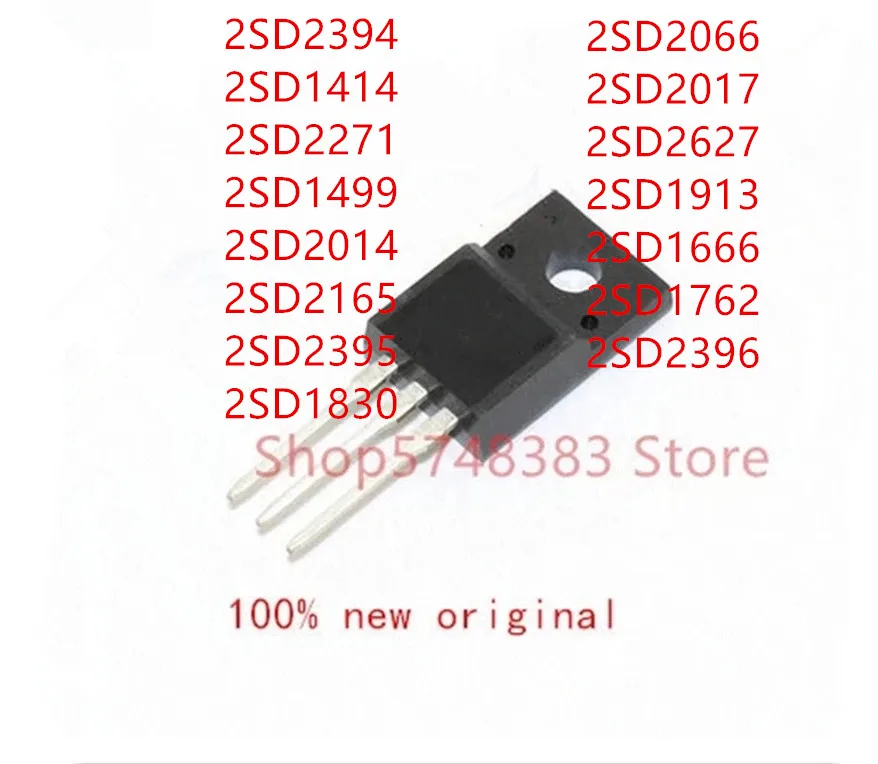 10PCS 2SD2394 2SD1414 2SD1499 2SD2014 2SD2165 2SD2395 2SD1830 2SD2066 2SD2017 2SD2627  2SD1666 2SD1762 2SD2396 TO-220F