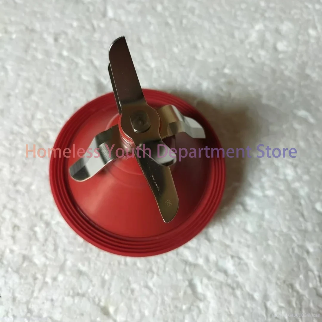 Original Juicer Mixing Blade For HR3658 HR3657 HR3655 HR3651 HR3652 HR3666 HR3662 Blender Mixing Blade