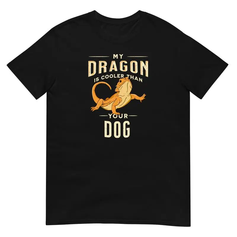 

Футболка Bearded Dragon Cooler Than Your Dog Design