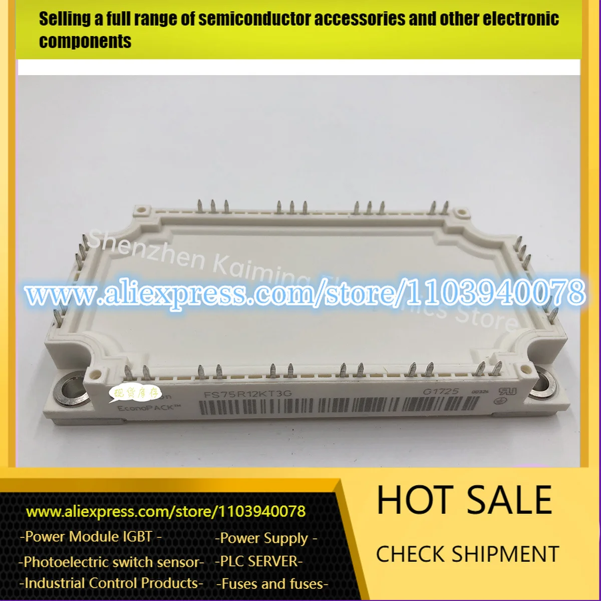 fs25r12kt3-fs50r12ke3-fs75r12ke3-fs75r12kt3-fs50r12kt3-fs35r12kt3-fs35r12ke3g-nuevo-igbt