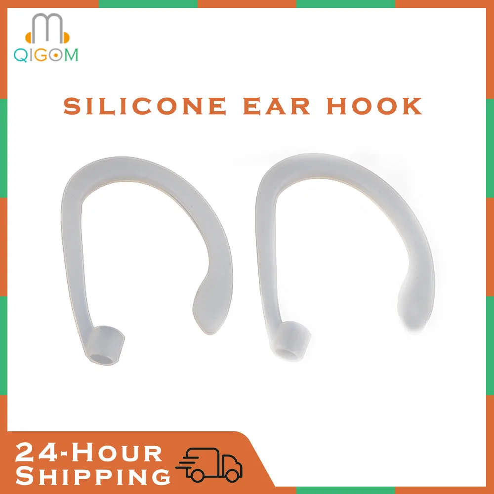

QIGOM Earphone Silicone Ear Hook Bluetooth Earphone Ear-Hook EarHook Universal Hooks Replacement Accessories for Airpods Pro