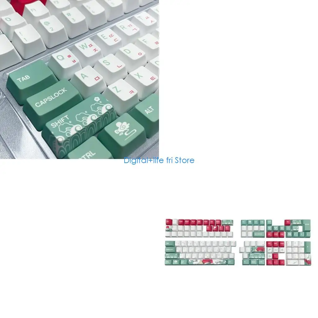 E06D Coral Sea Themed PBT Keycap Set XDA/OEM Profile Comfortable Keys Caps for MX Switches Mechanical Keyboards