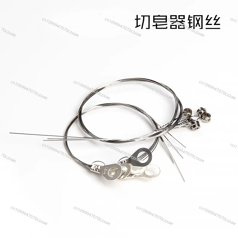 Special Steel Wire for Soap Cutter, Handmade Soap Cutter