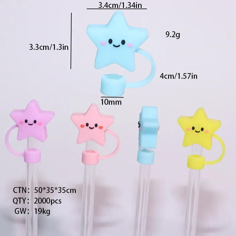 0.4 In/10mm  Star Straw Cover Cap For Stanley Cup, Reusable Soft Silicone Straw Lid For Straws
