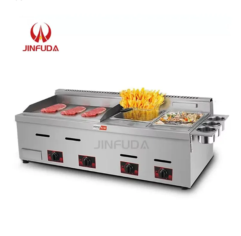 

Multi-fuction Restaurant Equipment 2-in-1 Griddle and Deep Fryer Machine