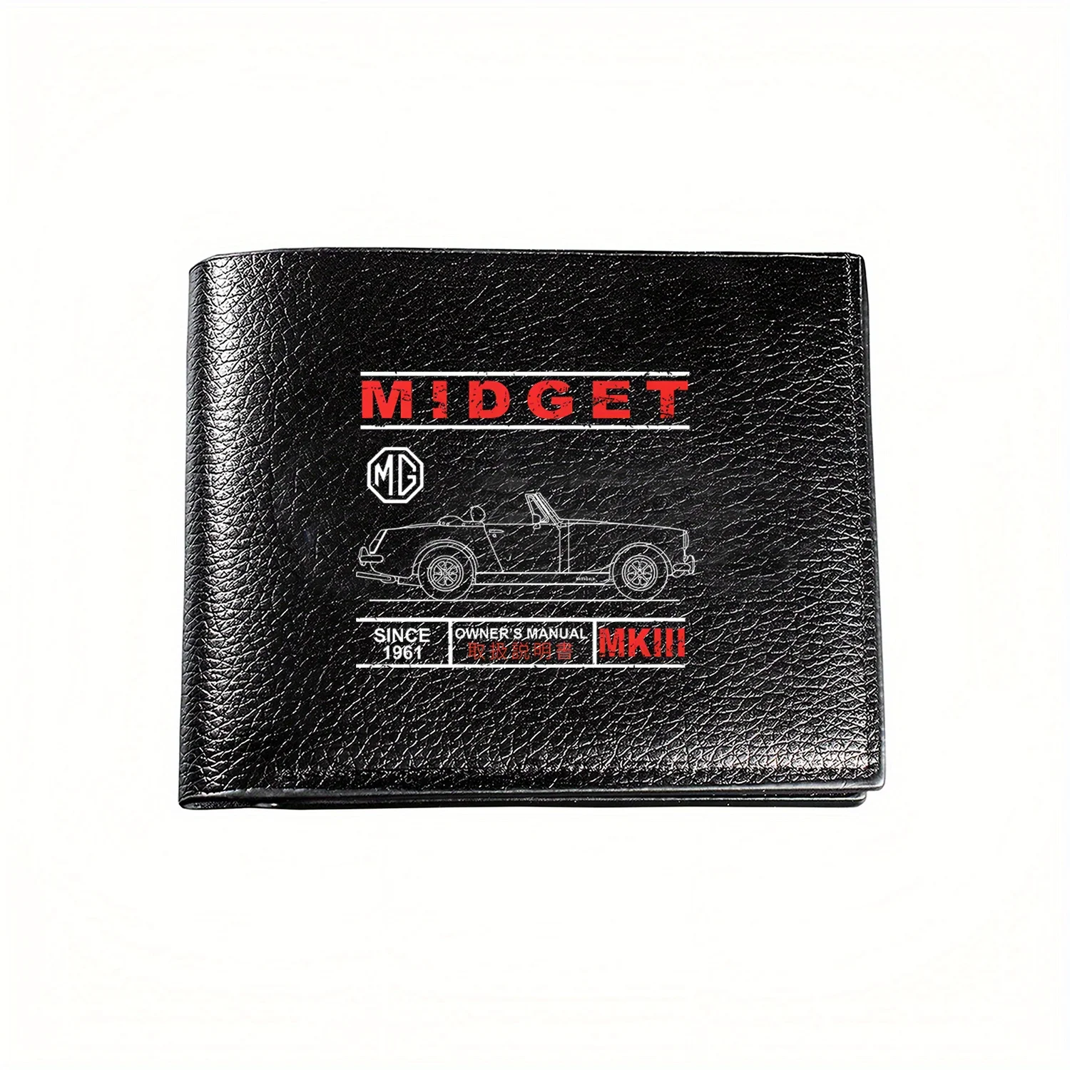 Interior Design Illustration - MG Midget MKIII منذ عام 1961،