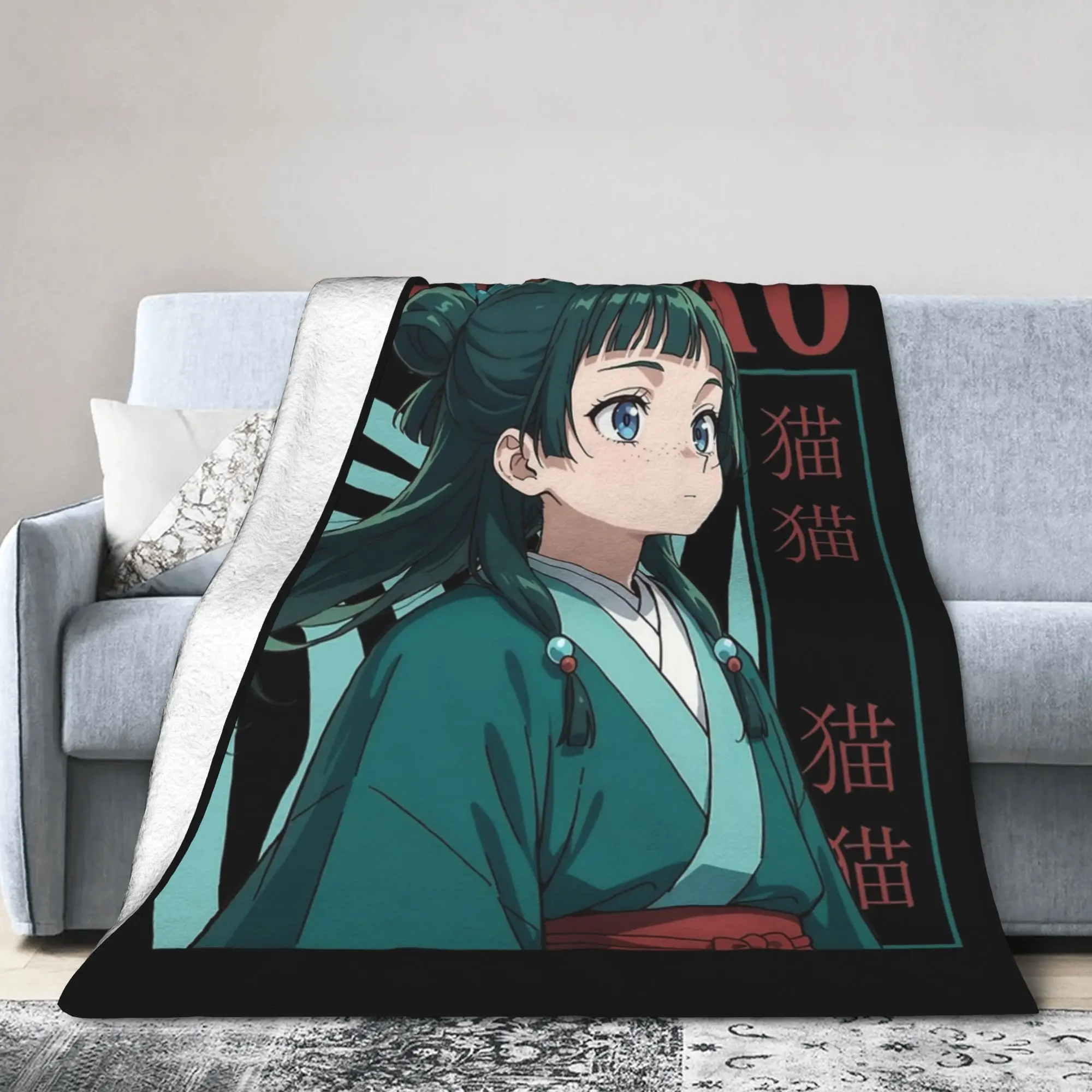 Maomao The Apothecary Diaries Blanket Fleece Spring Autumn  Multi-function Ultra-Soft Throw Blankets for Sofa Car Rug Piece