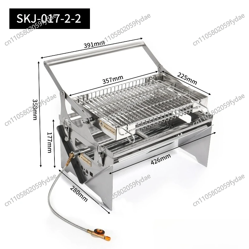 Removable flip grill Household charcoal grill Outdoor fire pit brazier Gas stove Rotating mesh grill
