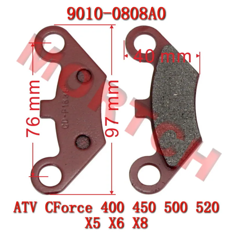 Front Brake Pad For CFMoto 9010-0808A0 ATV Accessories CF500 X5 GOES500 CF500AU CF Moto Part 500 L