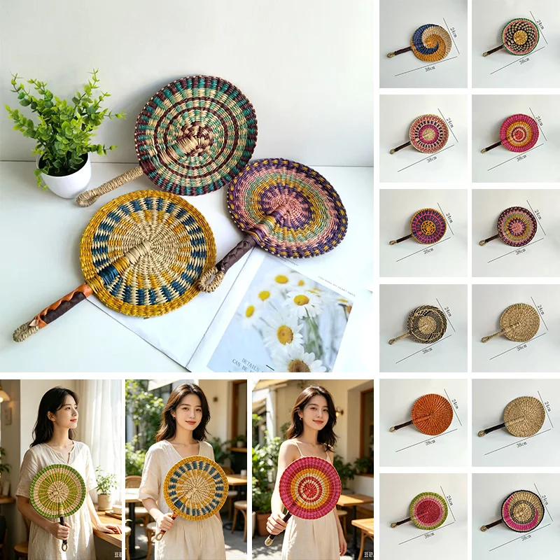 38x24cm Hand Woven Dyed Seaweed Hand Fan Cooling Portable Hand Fan Wall Mount Hanging Decor for Homestay Household Decoration
