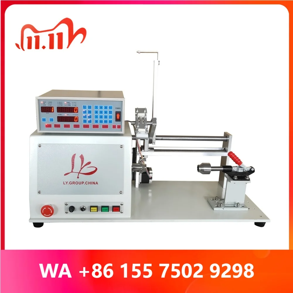 830 Computer Automatic Coil Winder Winding Dispenser Dispensing hine High Quality for 0.04-1.20mm Wire / 400W