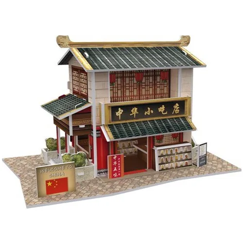 

Cubic Fun 3D 30 Piece Jigsaw Puzzle Chinese Snack Shop