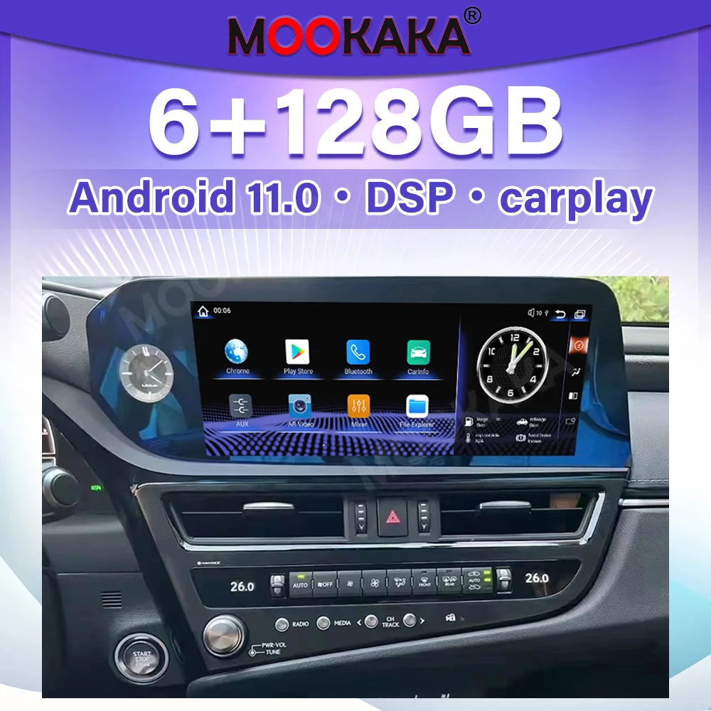 

Multimedia Player Android 11.0 For Lexus ES 2020-2022 Wireless Carplay Radio Stereo Auto Audio DSP GPS Navigation PX6 Head Unit