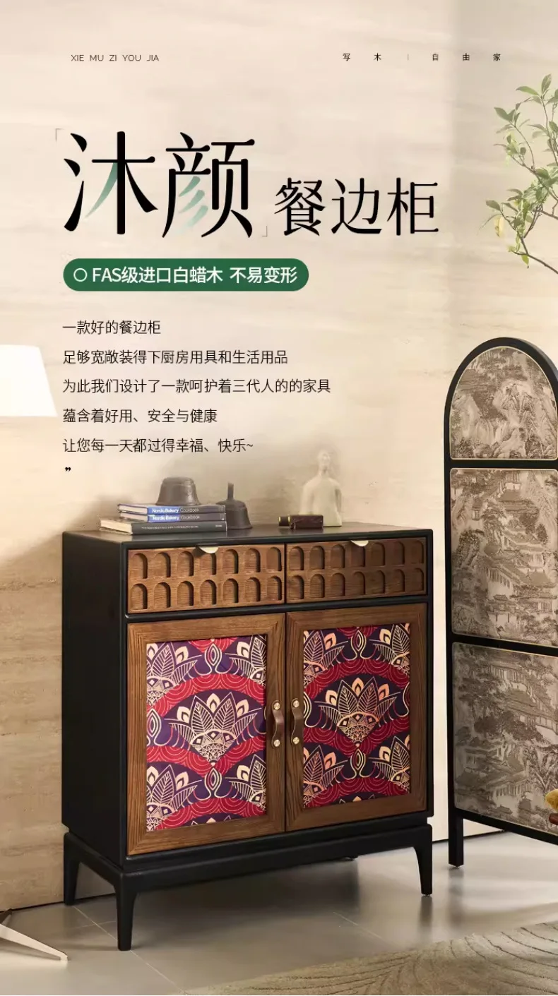 خزانة جانبية لتناول الطعام مصنوعة من الخشب الصلب بتصميم عتيق وخزانة مدخل فرنسية لغرفة المعيشة وخزانة تخزين صغيرة منزلية عتيقة من اثنين #6