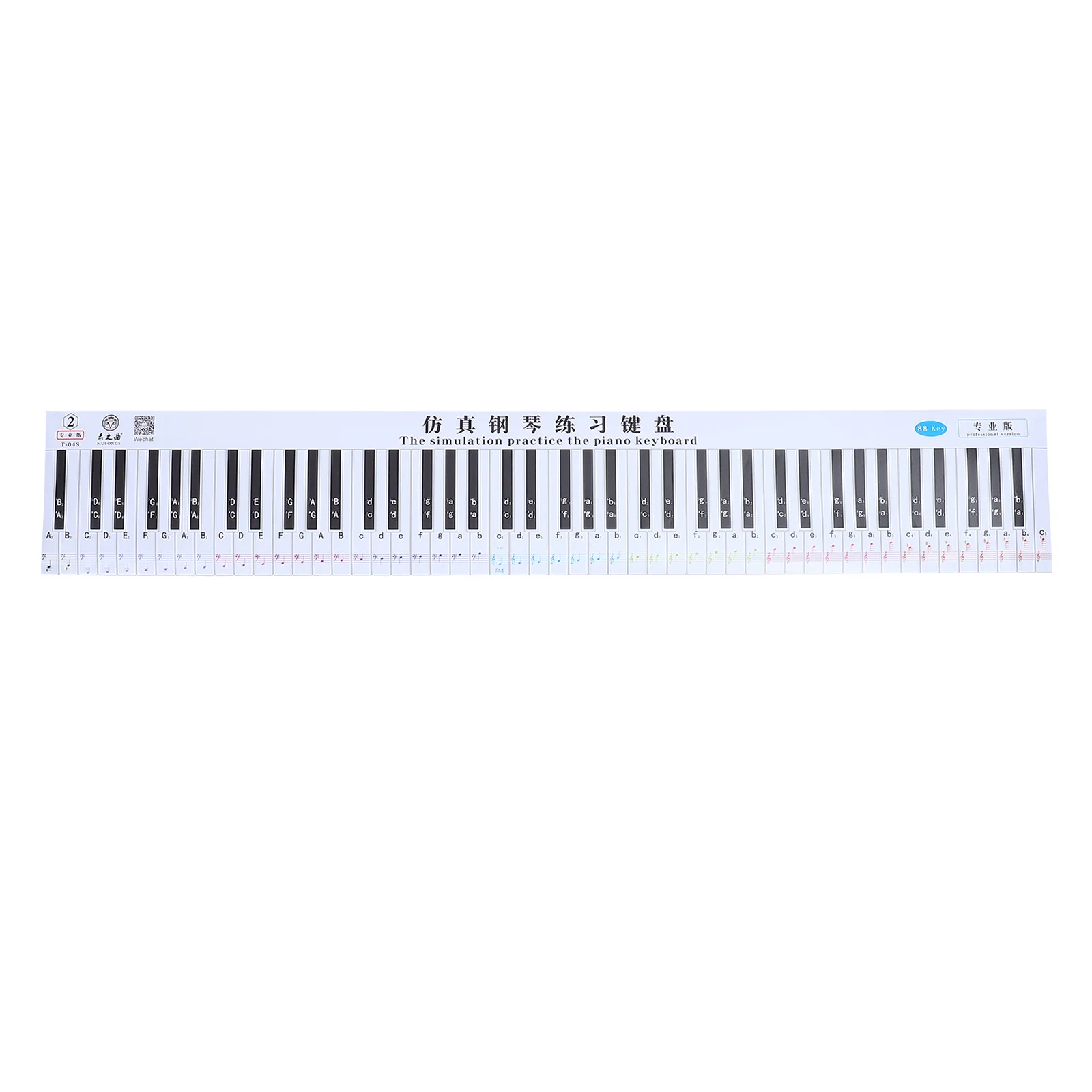 

1pc Piano Keyboard Chart 88 Keys Waterproof Rollable Practice Guide For Beginner Learning Teaching Aid Instrument Accessory