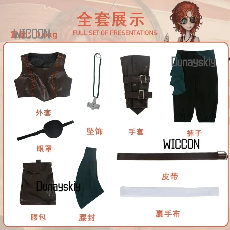 جديد الناجين Brynhildr Vilulf تأثيري لعبة الهوية الخامس آرتشر تأثيري حلي سترة السراويل حقيبة الزي الرسمي حفلة الزي للمرأة