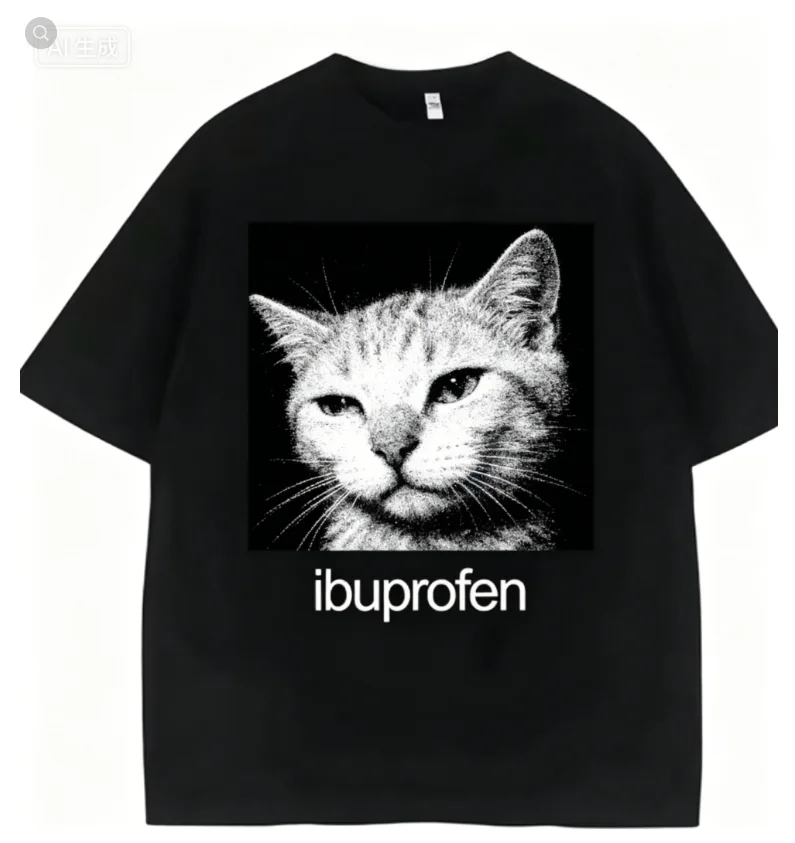 2026 Vintage Lustiges Ibuprofen-Katzen-Meme Grafik-T-Shirt für Männer und Frauen, Humorvolle Mode-T-Shirts, Übergroße Lässige Streetwear-T-Shirts