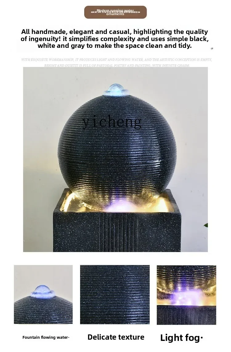 A30  Large Flowing Water Fountain Floor Ornament Wealth-Attracting Feng Shui Ball Garden Ornament
