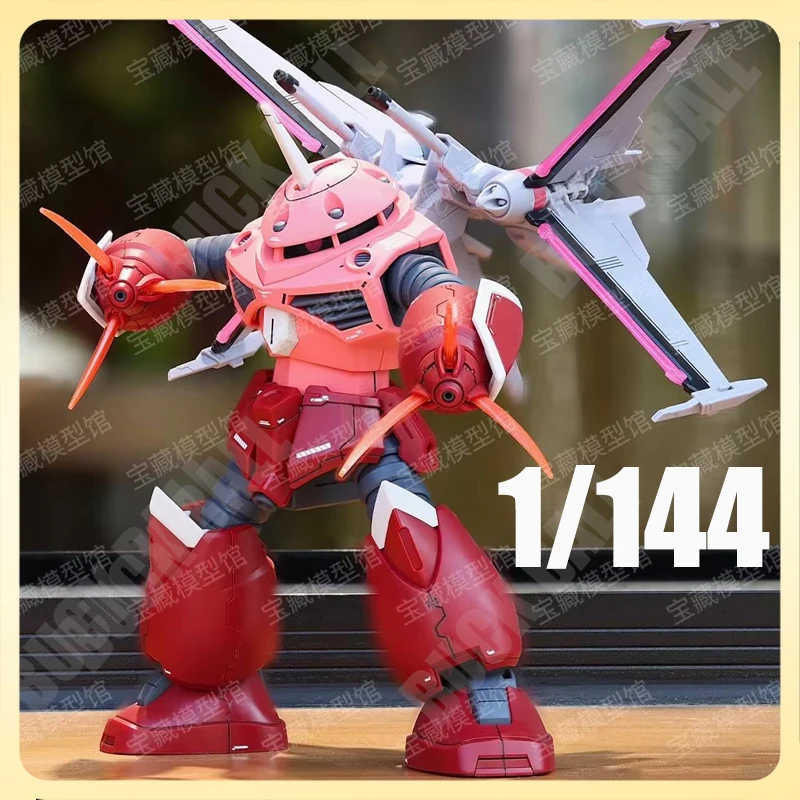 

Набор деталей GAOGAO OPTIOM PARTS SET FIGHTER 15, сборная модель HG/RG 1/144, пластиковая коллекционная фигурка робота, игрушка, подарок