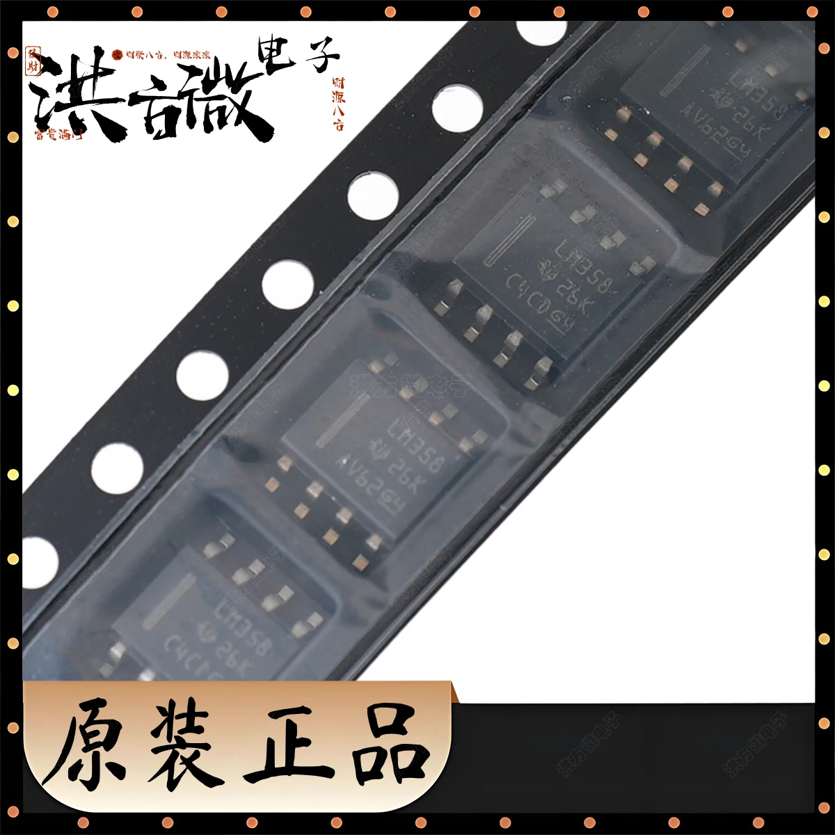 LM358 NEW Original Operational Amplifier LM358 0.3V/us Dual 20nA 700kHz SOIC-8 SOP8 SO8 IC OPAMP GP 2 CIRCUIT 8SOIC LM358DR