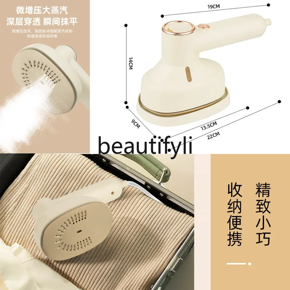 Handheld ironing machine Mini steam small iron Handheld ironing machine Portable iron