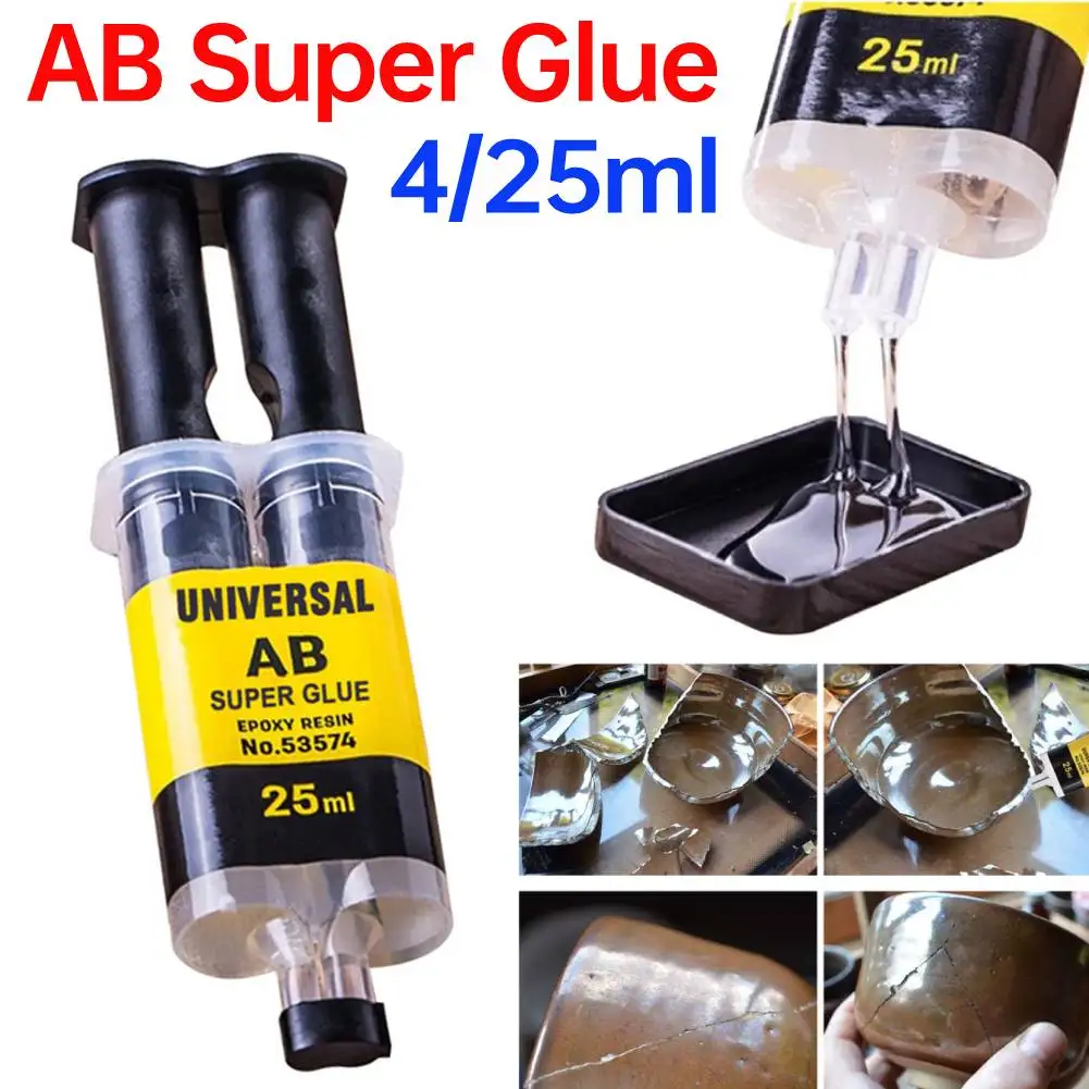 1-4PCS Super Liquid Epoxies Strong Quick-drying Glue Adhesive Repair Epoxy Resin Liquid Glue 4ml/25ml Universal AB Super Glue