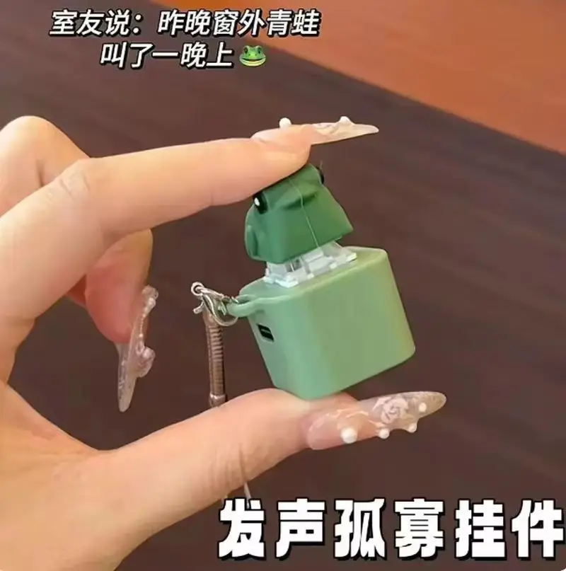 Rechargeable Squeeze Stress Relief Toy Cute Frog Keychain Pendant With Sound Portable Decompression Artifact Creative Gift view 5