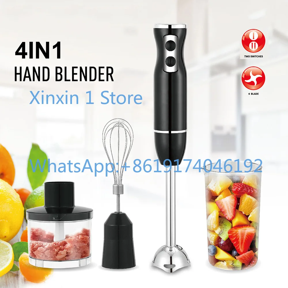 Four-in-one cooking stick, handheld stirring stick, four-knife mixer, complementary food machine, electric egg beater