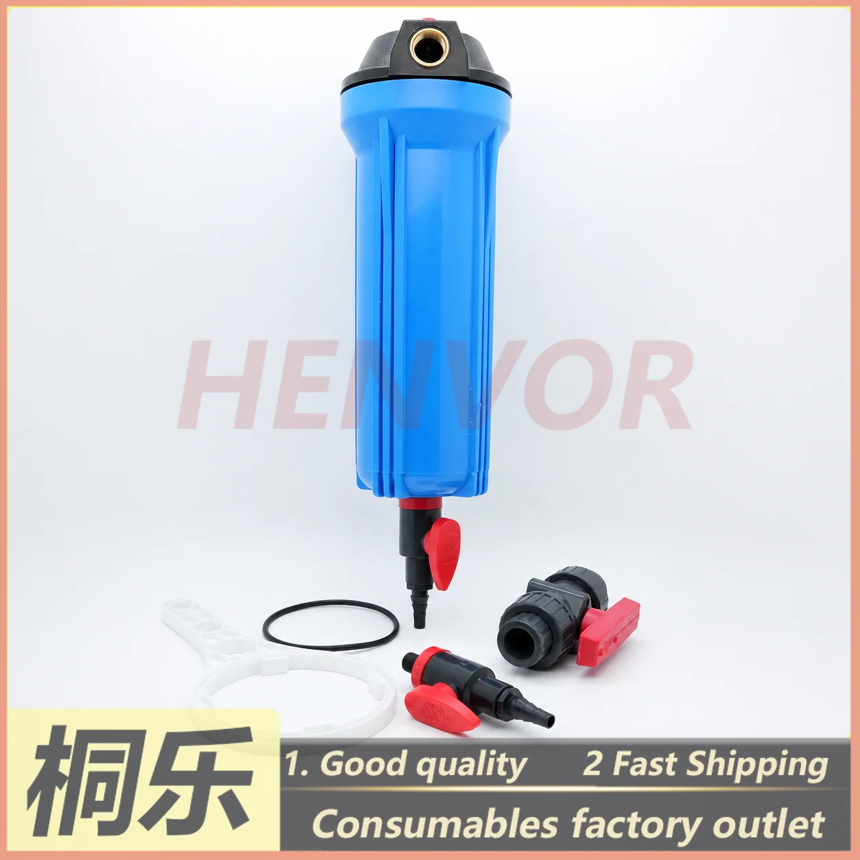 For Wangchang 32/45/53CDN CTP Plate Setter Parts Developer Solution Circulation Filter Valve Core Filter Cup