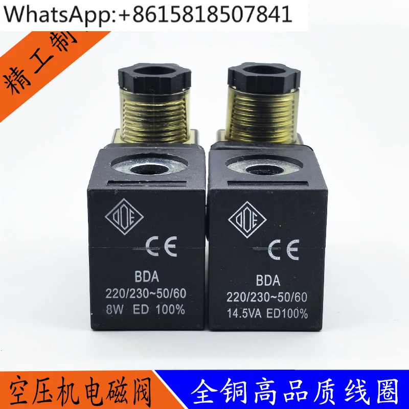 

Электромагнитный клапан воздушного компрессора, катушка BDA 14,5 Вт SA4251/ большое отверстие 13,2 мм, маленькое отверстие 10 мм